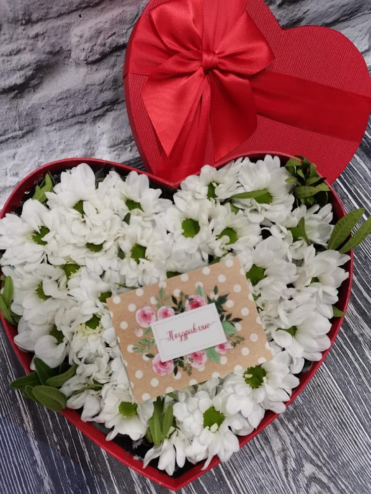 Цветочная композиция из Хризантемы в виде сердца в Кошелево